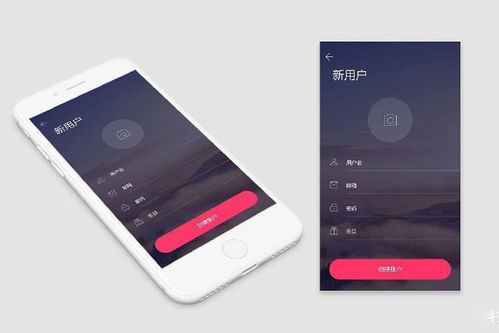 优赞科技分析app定制开发和模板开发的区别